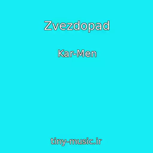 کاور آهنگ Zvezdopad از Kar-Men