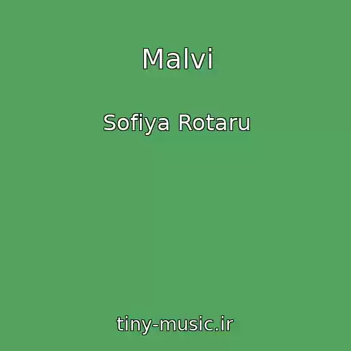 کاور آهنگ Malvi از Sofiya Rotaru
