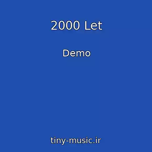 کاور آهنگ 2000 Let از Demo