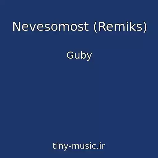 کاور آهنگ Nevesomost (Remiks) از Guby
