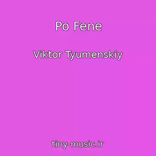 کاور آهنگ Po Fene از Viktor Tyumenskiy