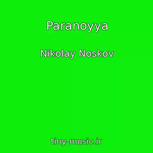 کاور آهنگ Paranoyya از Nikolay Noskov
