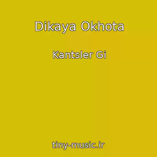 کاور آهنگ Dikaya Okhota از Kantsler Gi