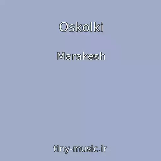 کاور آهنگ Oskolki از Marakesh