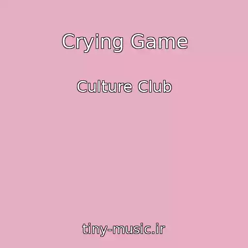 کاور آهنگ Crying Game از Culture Club