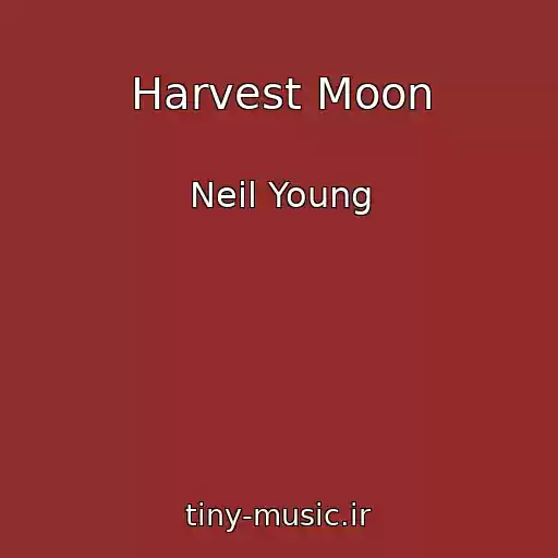کاور آهنگ Harvest Moon از Neil Young