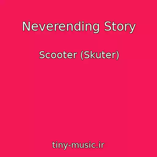 کاور آهنگ Neverending Story از Scooter (Skuter)