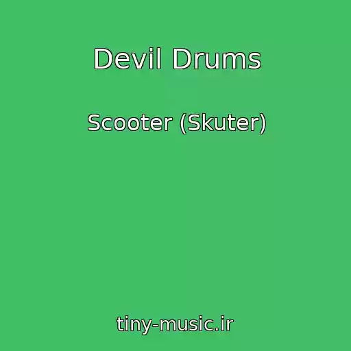 کاور آهنگ Devil Drums از Scooter (Skuter)
