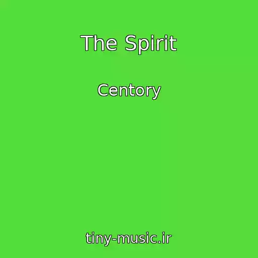 کاور آهنگ The Spirit از Centory