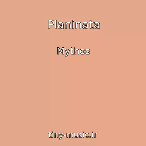 کاور آهنگ Planinata از Mythos