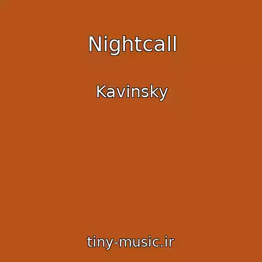 کاور آهنگ Nightcall از Kavinsky
