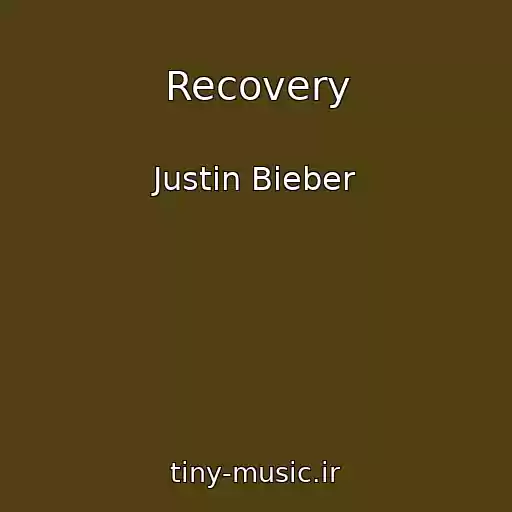 کاور آهنگ Recovery از Justin Bieber
