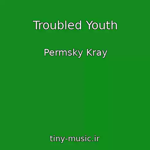 کاور آهنگ Troubled Youth از Permsky Kray