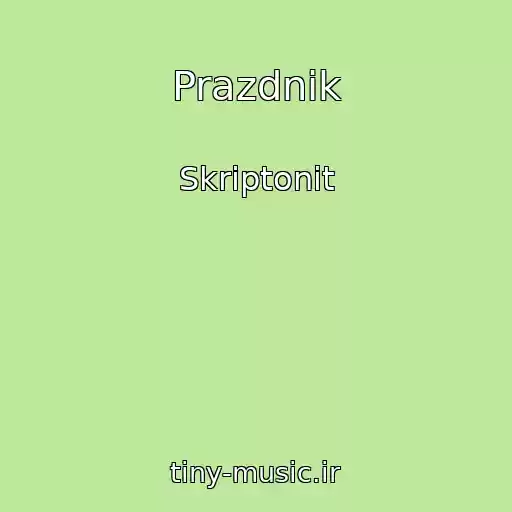 کاور آهنگ Prazdnik از Skriptonit
