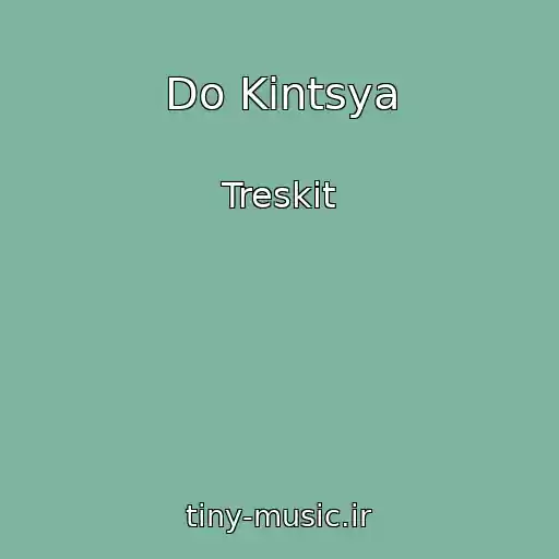 کاور آهنگ Do Kіntsya از Treskit
