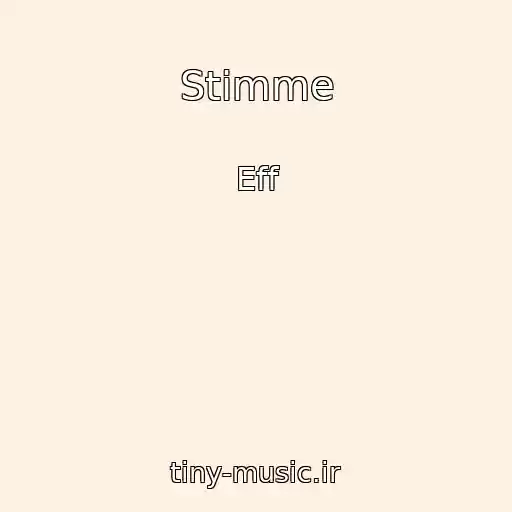 کاور آهنگ Stimme از Eff