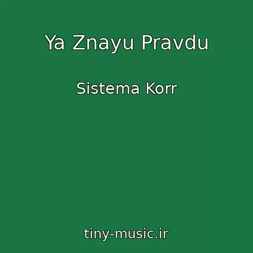 کاور آهنگ Ya Znayu Pravdu از Sistema Korr