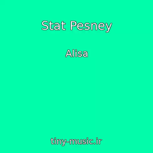 کاور آهنگ Stat Pesney از Alisa