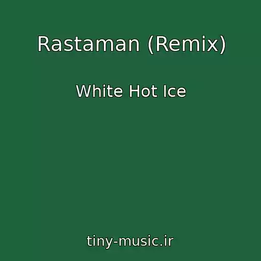 کاور آهنگ Rastaman (Remix) از White Hot Ice
