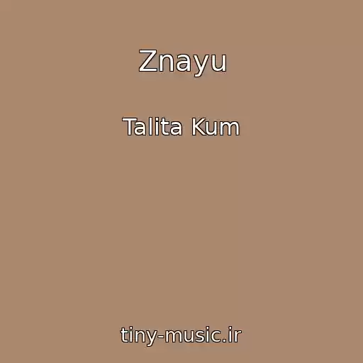 کاور آهنگ Znayu از Talіta Kum