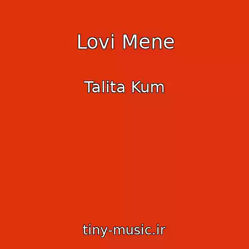 کاور آهنگ Lovi Mene از Talіta Kum