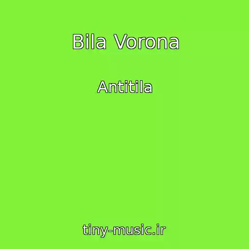 کاور آهنگ Bіla Vorona از Antitіla