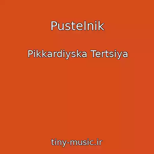 کاور آهنگ Pustelnik از Pіkkardіyska Tertsіya