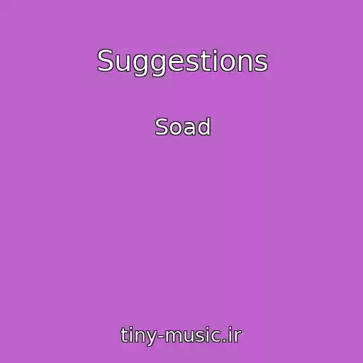 کاور آهنگ Suggestions از Soad