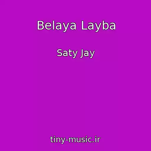 کاور آهنگ Belaya Layba از Saty Jay