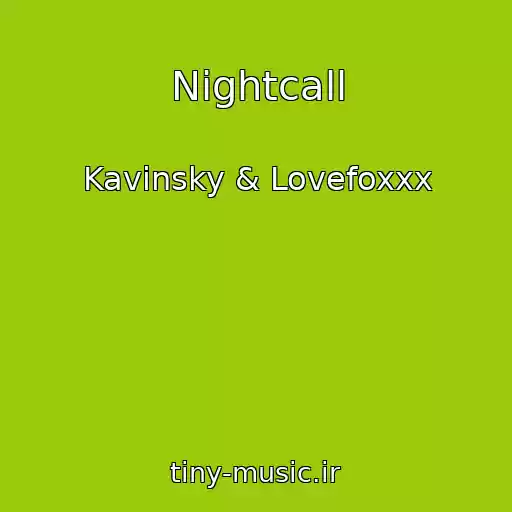 کاور آهنگ Nightcall از Kavinsky & Lovefoxxx