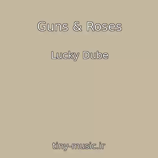کاور آهنگ Guns & Roses از Lucky Dube