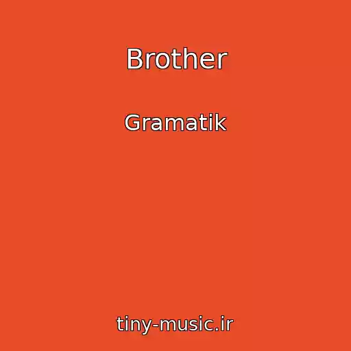 کاور آهنگ Brother از Gramatik