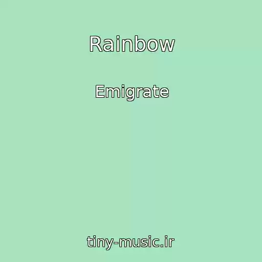 کاور آهنگ Rainbow از Emigrate