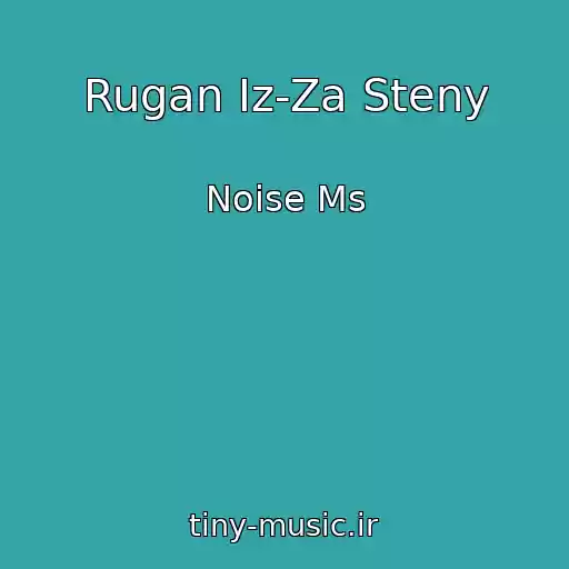 کاور آهنگ Rugan Iz-Za Steny از Noise Ms