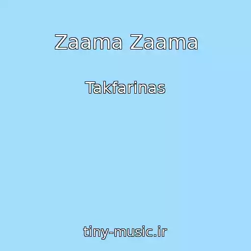 کاور آهنگ Zaama Zaama از Takfarinas