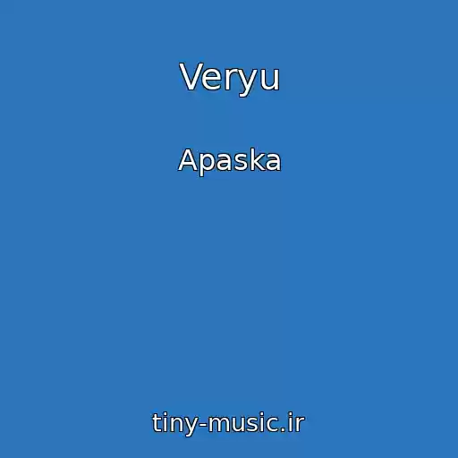 کاور آهنگ Veryu از Apaska