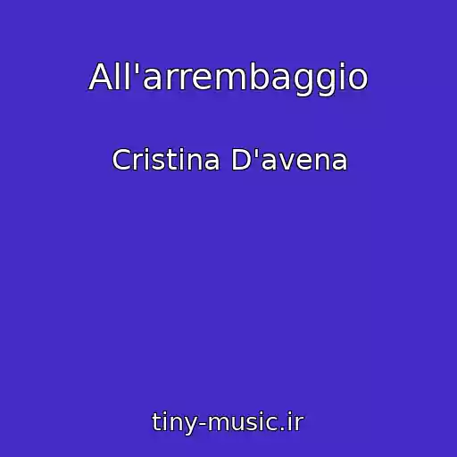 کاور آهنگ All'arrembaggio از Cristina D'avena
