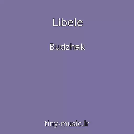 کاور آهنگ Libele از Budzhak