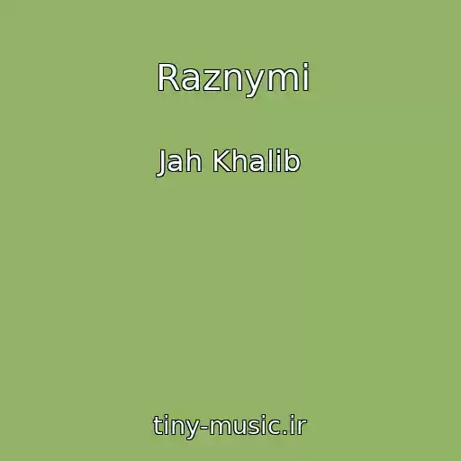 کاور آهنگ Raznymi از Jah Khalib