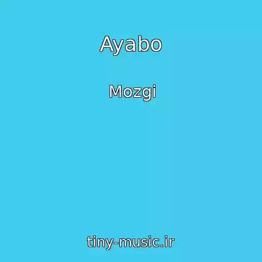 کاور آهنگ Ayabo از Mozgi