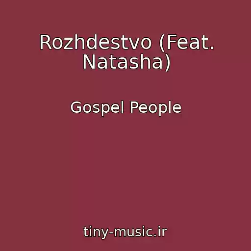 کاور آهنگ Rozhdestvo (Feat. Natasha) از Gospel People