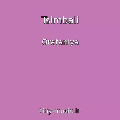 کاور آهنگ Tsimbali از Oratanіya