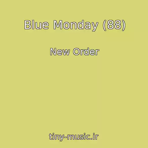کاور آهنگ Blue Monday (88) از New Order