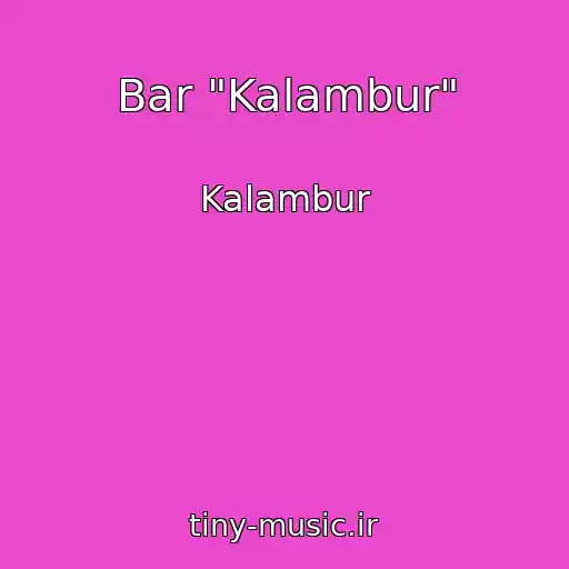 کاور آهنگ Bar "Kalambur" از Kalambur