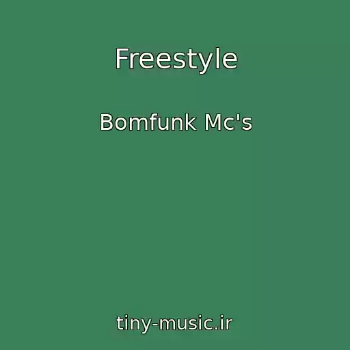 کاور آهنگ Freestyle از Bomfunk Mc's