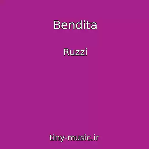 کاور آهنگ Bendita از Ruzzi