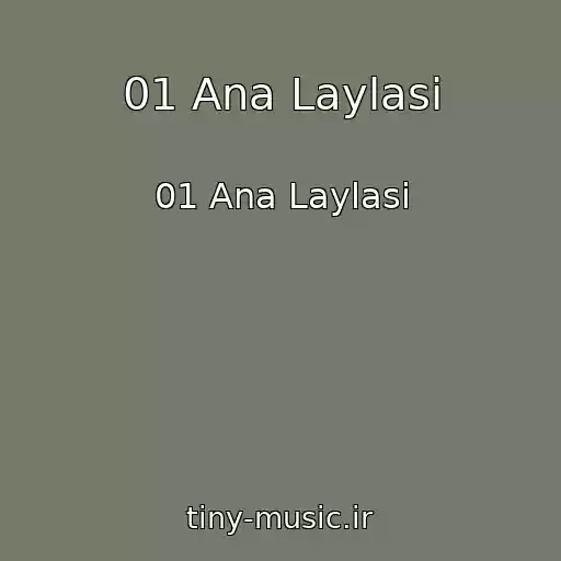 کاور آهنگ 01 Ana Laylasi از 01 Ana Laylasi