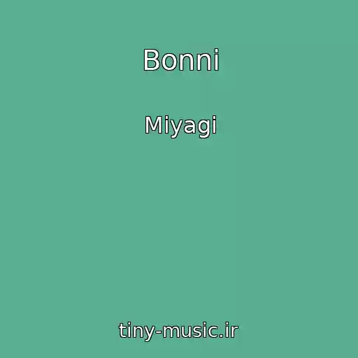 کاور آهنگ Bonni از Miyagi