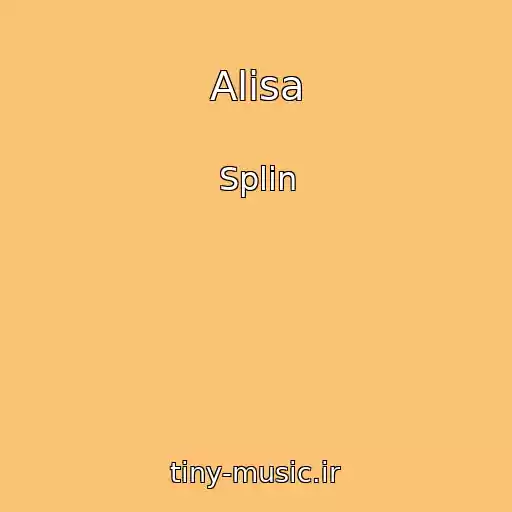 کاور آهنگ Alisa از Splin