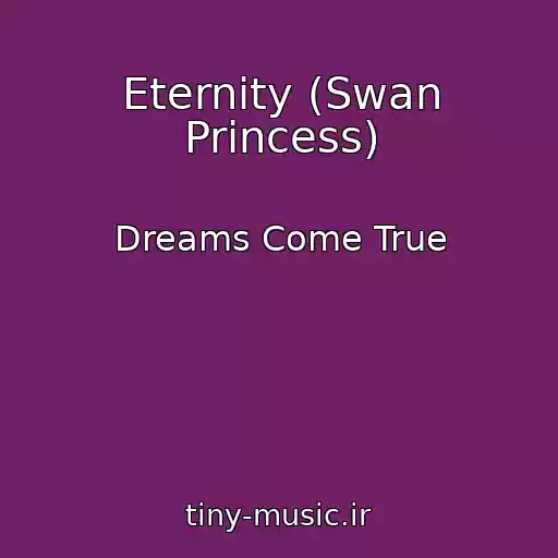 کاور آهنگ Eternity (Swan Princess) از Dreams Come True